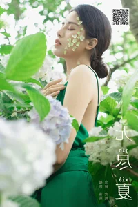 Exploring Visual Elegance in Art Language Vol.7326 Featuring An Ni - image 13