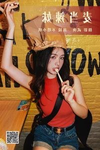 Aesthetic Photography Collection: YiTuYu Art Language Vol.5175 featuring Bu Ta Xiao Yao - image 0