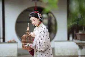Sophisticated Art: YiTuYu Art Language Vol.10162 Wo Shi Jin Er Ya Collection - image 14