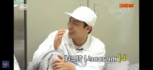 Popular K-Pop Idol-Turned-Actor Under Fire for Using Derogatory Slur Online - image 4