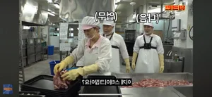 Popular K-Pop Idol-Turned-Actor Under Fire for Using Derogatory Slur Online - image 0