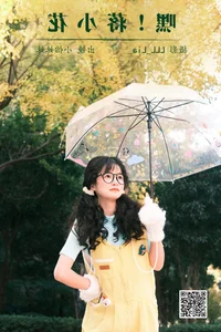 Charming Aesthetics: Art Language Vol.6095 Featuring Xiao Yi Mei Mei Cute - image 9