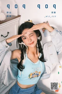YiTuYu Art Language Vol.5677: Xi Xi’s Captivating Artistic Expression and Style - image 18
