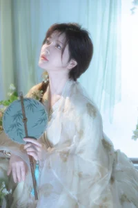 YiTuYu Art Language Vol. 6707 - Featuring Xing Zhi Ka Tao - image 9