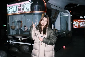 Captivating Visuals: Aka Ki Qing Ko - YiTuYu Art Language Vol.6213 - image 0