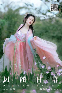 Exploring Elegance: YiTuYu Art Language Vol.8144 featuring Yuan Yuan - image 12
