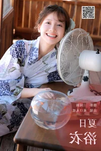 Art Language Vol.5941: Captivating Portrait Gallery of Shuang Kou Wan Zhi by YiTuYu - image 10
