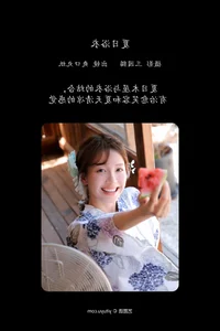 Art Language Vol.5941: Captivating Portrait Gallery of Shuang Kou Wan Zhi by YiTuYu - image 2