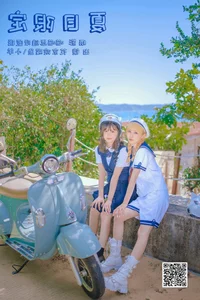 YiTuYu Art Language Vol.5698 Featuring Hua Jing Yuan Xing Yu Portrait Gallery - image 11