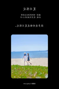 YiTuYu Art Language Vol.5698 Featuring Hua Jing Yuan Xing Yu Portrait Gallery - image 7