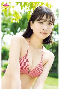 Maya Imamori: Radiant Smile Unveils Budding Love | 1st Photobook Part01 - image 6