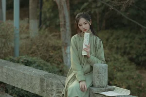 YiTuYu Art Language Vol.6652 - Elaine Portrait Series and Gallery - image 17