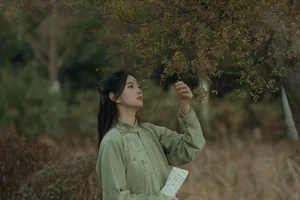 YiTuYu Art Language Vol.6652 - Elaine Portrait Series and Gallery - image 14