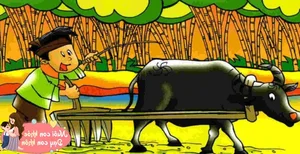 Exploring the Moral Lessons of the Traditional Vietnamese Folk Tale Plowing to Pay a Debt - image 3