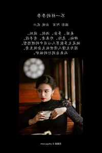 Elegant Photography: YiTuYu Art Language Vol.6463 Featuring Er Jia Liu - image 18