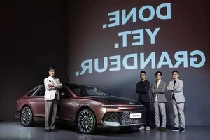 Hyundai Grandeur 2026: Tech-Packed Luxury Now Starting from 736 Million VND - image 3