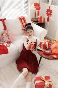 YiTuYu Art Language Vol.6319: Intimate Portraits of Xiao Dou Dou Yao Bao Fu in Soft Light - image 13