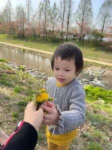 Vietnamese Flight Attendant Shares Cross-Cultural Marriage and Parenting Journey - image 3