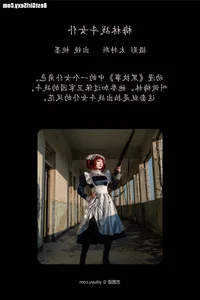 YiTuYu Art Language Vol.4046: The Ethereal Aesthetic of Tao Mo Gong Zi X - image 8
