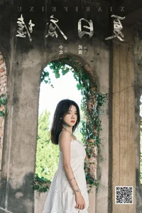 YiTuYu Art Language Vol.7410 Featuring To Xiao Bei: Artistic Portrait Series - image 30