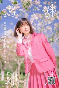 Captivating Art Language Vol.5781 Yang Mao Juan – YiTuYu Exclusive Gallery - image 21