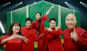 Truc Nhan Sets New V-Pop Record with 68 Celebrity Cameos in Viral Music Video - image 9