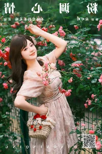 YiTuYu Art Language Vol.7020: Bu Ke Ai De He He Miao Creative Set - image 9