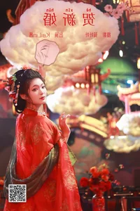 Artistic Evolution: YiTuYu Art Language Vol.5549 with KaiLin Jiang - image 27
