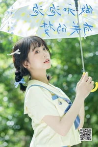 Ha Ji Ma Hua’s Captivating Performance in YiTuYu Art Language Vol.7739 - image 19