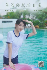 YiTuYu Art Language Vol.6076 Su Su Elegant Visual Gallery - image 12