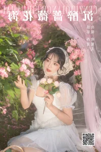 Artistic Elegance in YiTuYu Art Language Vol.6079 Featuring Xiao Ou O - image 11