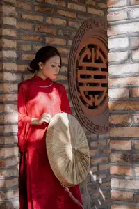 Graceful Vietnamese Traditional Ao Dai: Timeless Elegance 1000024747 - image 3