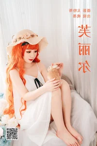 YiTuYu Art Language Vol.4327: Elegant Photography Gallery Featuring Tao Mo Gong Zi X - image 9