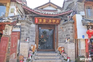 Step Back in Time: Discovering a 1,000-Year-Old Ancient Town in China - image 10