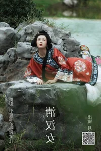 Explore YiTuYu Art Language Vol.5243: Yue Bai Xing Xi Gallery - image 21
