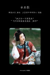 Explore YiTuYu Art Language Vol.5243: Yue Bai Xing Xi Gallery - image 19