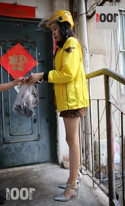 IESS Thousand and One Nights Xi Gua Delivery Service 3 Gallery - image 7