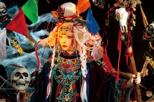 YiTuYu Art Language Vol.10553: A Focused Study of Grace with Model Nuo Xi - image 12