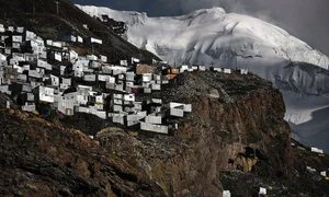 Life Near the Clouds: Discovering the Extraordinary Existence in the World’s Highest Inhabited Towns - image 1