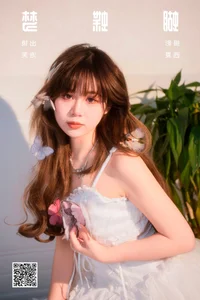 Elegant Portraiture: YiTuYu Art Language Vol.6310 with Pao Fu Xiao Fang - image 8