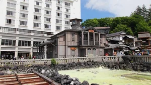Yumomi: The Traditional Japanese Art of Cooling Onsen Water in Kusatsu - image 2