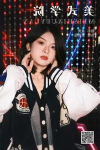 Elegant Portraiture in YiTuYu Art Language Vol.5900 Featuring Zhang Zhang Bao - image 18
