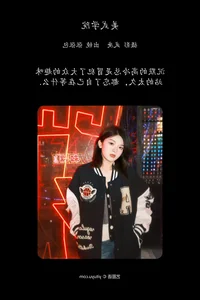 Elegant Portraiture in YiTuYu Art Language Vol.5900 Featuring Zhang Zhang Bao - image 8