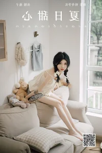 Chi Zi Captivates in the Classic YiTuYu Art Language Vol.7371 - image 6