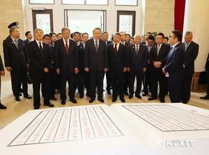 General Secretary and President To Lam Visits Central Party School in China - image 5