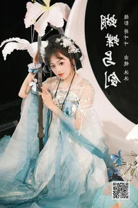 The Minimalist Beauty of Mu Mu in YiTuYu Vol.6340 - image 17