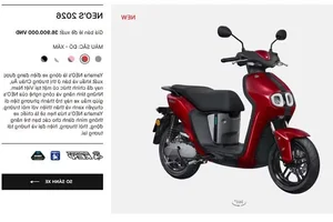 Yamaha Neo's 2026 Debuts in Vietnam with a Major Price Drop - image 9