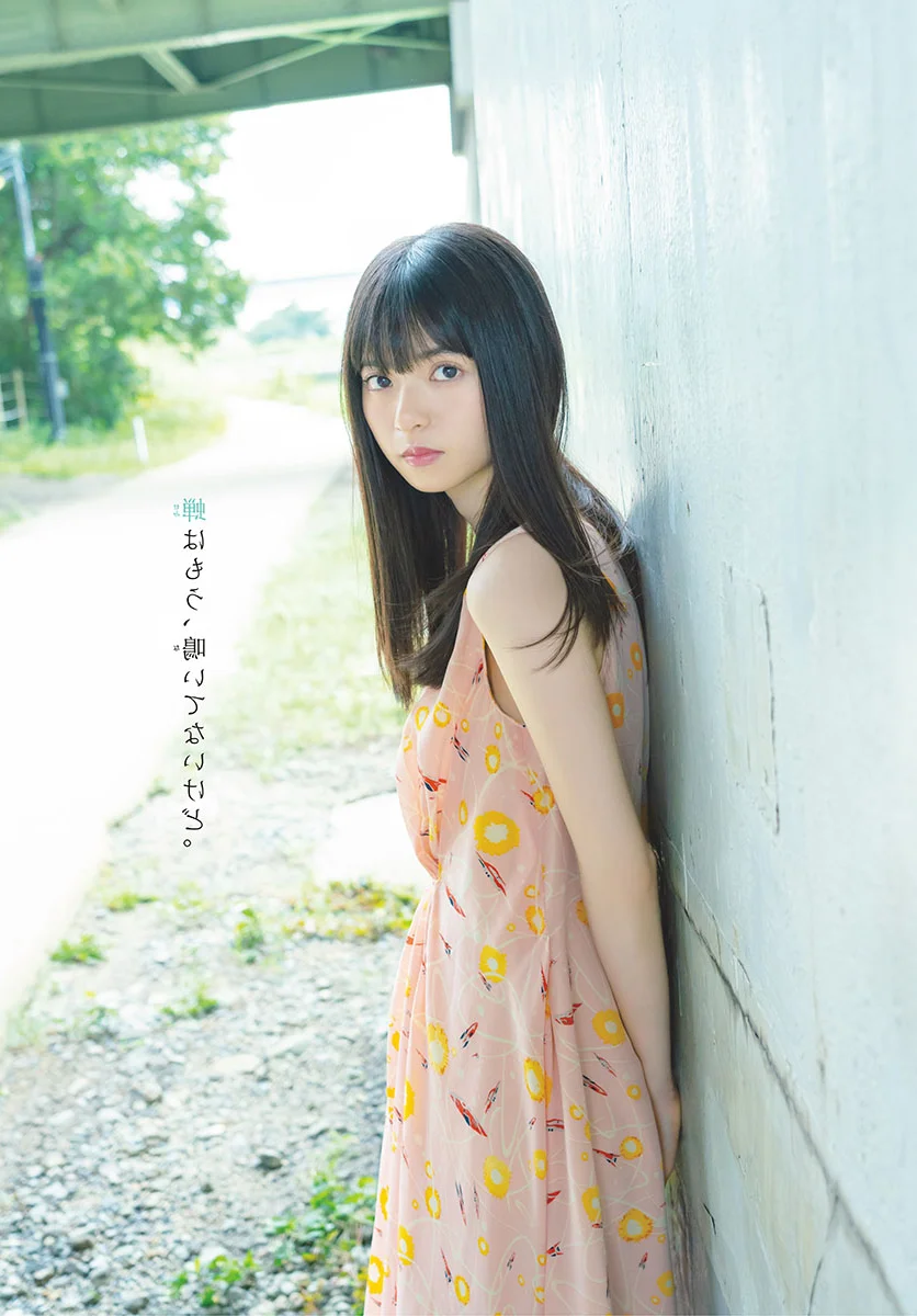 Classic Japanese Gravure Idol Features in Shonen Sunday 2018 No.44