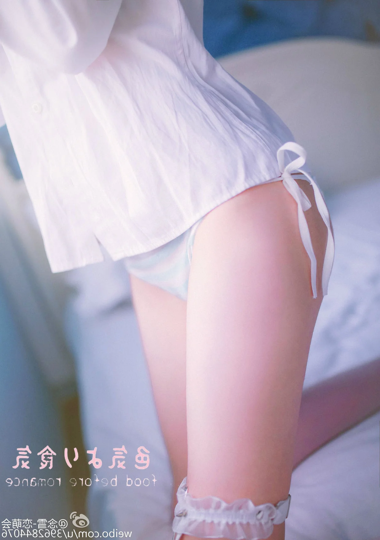 Stunning Chinese Schoolgirl Fashion and Aesthetic Street Style Trends