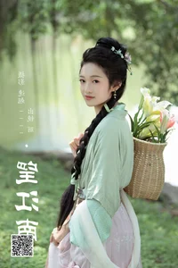Minimalist Elegance: Li in YiTuYu Art Language Vol.4836 Gallery - image 11